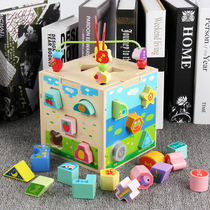 Wooden Bead Set Pillar Music Intelligence Box Infants and Children 3-6 Years Old Shape Building Blocks Matching Educational Toys