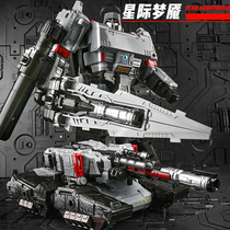 Black Mamba deformation toy King Kong alloy genuine oversized Megatron MP sky Hornet engine Autobot column model