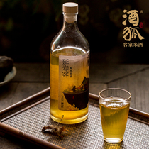 Wine Fox chrysanthemum rice wine chrysanthemum rice wine handmade rice wine farm home-brewed sweet rice wine 10 degrees