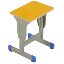 Manufacturer Direct Sales School Lift Stool Training Courtdesk Student Special Price Table Single Column Stool Small Square Stool