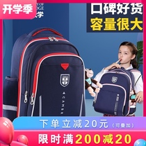  Cambridge schoolbag male primary school students 2021 new one two three to sixth grades decompression ridge protection ultra-light children female four