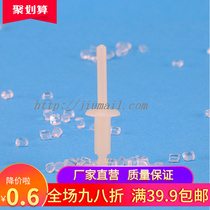 Stick Rivet Seat Closed Handbuck Car Closed Plastic Closed Plastic Fixed Close 011342