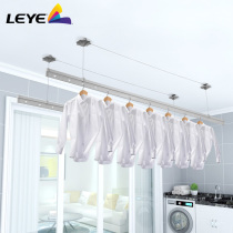 Eiyi lifting drying rack hand-cranked double-Rod clothes drying quilt rack indoor balcony lifting cold hanger LEYE