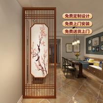 Solid wood screen partition living room new Chinese bedroom entrance entrance modern simple solid wood decoration hollow fence