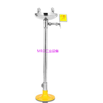 Aijie shield stainless steel vertical eye washer emergency eye washer AJD-6880055 vertical emergency eye washer