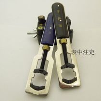 Watch repair tools watch open two claws with teeth Emperor Labor convenient open bottom cover back cover rotating appliances