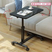 Sofa computer foldable bedside table mobile lift laptop desk sofa lazy bed working
