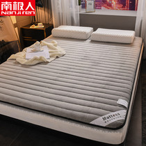 Antarctica thick warm Faluit tatami bed mat dormitory mattress single student 0 9m1 2m bed