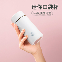 Fugang 316L mini thermos cup portable small water Cup ultra light small 200ml cute simple accompanying Cup