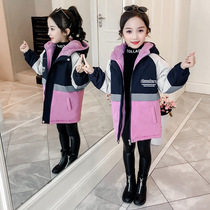 Hong Kong childrens clothing girl plus velvet coat 2021 autumn and winter New long thick assault clothing large childrens cotton coat