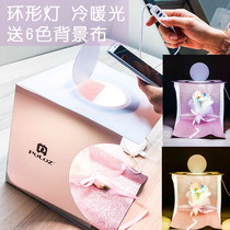 Cold and warm light LED studio Simple portable folding mini fill light box Nail jewelry jewelry photo
