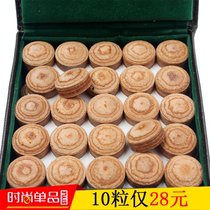 Taiwan Hercules multi-layer leather head English Snooker American club leather head Snooker club gun head 10mm13mm leather head