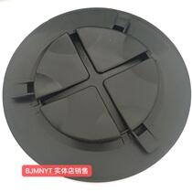 BMW mini mini Fender Lining Cover Mudguard Cover Bulb Cover Bulb Cover R55R56R60F55F56