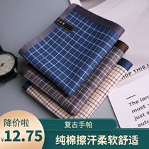 He Muji Teddy cotton handkerchief mens sweat cotton handkerchief soft square towel with old-fashioned handkerchief