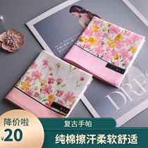  He Muji Weiai ladies pure cotton small handkerchief portable handkerchief 80 thick sweat-wiping handkerchief cotton 48x48cm