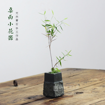 Blue stone basin stone mini flowerpot combination bamboo multi-meat calamus green plant special stone basin with tray desktop
