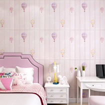 Wallpaper self-adhesive bedroom warm pink cartoon childrens room 3d three-dimensional wall sticker anti-collision foam brick waterproof wallpaper