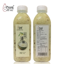 Shen Gu brewed sweet sweet glutinous rice wine farmhouse handmade authentic moon rice wine 550g