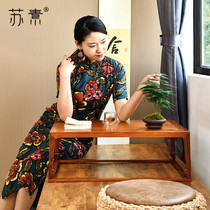 Su Su Su private custom Myanmar Rosewood tatami Kang a few small table small coffee table Tea Table Bay window balcony