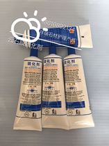 Marble glue Curing agent Quick-drying agent accelerator Marble glue