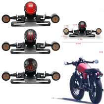 Taillight personality LED12V motorcycle retro modified Rear taillight assembly with turn light Brake driving light set