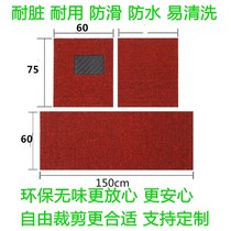 Car foot pad universal silk ring foot pad free cutting easy to clean anti-dirty car pad main driving single car foot pad