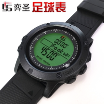 Yi Sheng YS2002 football referee watch Coach dedicated electronic running timer watch watch Countdown alarm clock