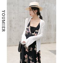 Pregnant women's knitted cardigan thin summer sun proof shirt