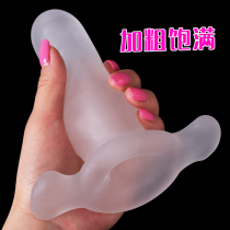 Male and female sharing masturbator transparent condom lengthened and thickened delay couple adult sex toys anal plug flying Cup