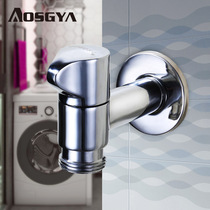 Full copper core washing machine faucet Automatic multi-function water nozzle 4 points 6 points universal single cold mop pool faucet