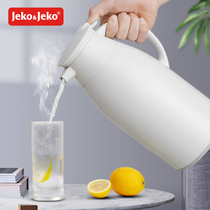 Insulation glass teapot tea set tea kettle home braised tea single flower teapot heat-resistant high-temperature thick and large capacity