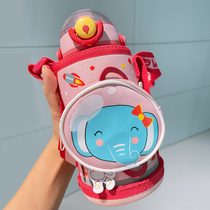  Supor childrens thermos cup with straw 316L Food grade primary school boys and girls kindergarten school special kettle