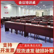 Conference table Long table Double reception Conference bar table Staff veneer training table Conference room bar table and chair combination