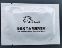 Printwell thermal print head / TTO print head special cleaning cloth 8000189 isopropyl alcohol cloth