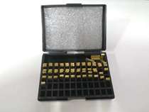 Code Machine font original words a box 2*3 * 15mm 2*4 * 15mm