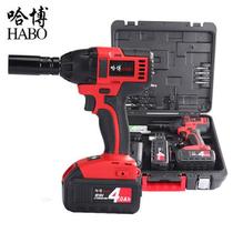 Harbo lithium battery electric wrench brushless charging electric wind gun tire scaffolding multi-function socket for car
