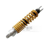 Suitable for Qingqi Suzuki UY UU125 rear shock absorption Modified rear shock absorber small dolphin 110T-3 rear shock absorption adjustable