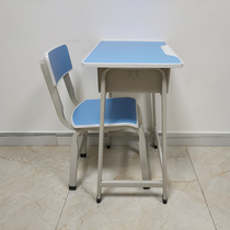 Primary and middle school students desks and chairs for children learning table pei xun zhuo class tutorial write school desk Factory Direct