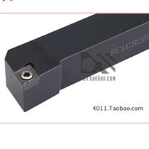 External circle numerical control knife lever SCLCR2525M09 SCLCL2525M09