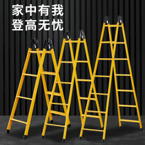 Thickened 2 meters herringbone ladder dual-use ladder Household ladder folding ladder Steel pipe straight ladder decoration attic stairs Engineering ladder