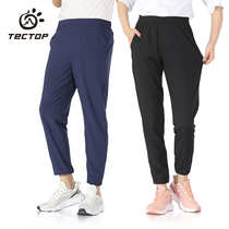 Exploratory outdoor quick-drying pants 2021 summer new elastic breathable mountaineering pants for men and women