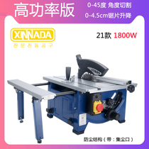 German Japan imports small bench saw 8-inch home Desktop cutting machine Mini micro-Hebei high precision portable