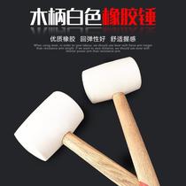 Rubber hammer decoration rubber hammer special large non-elastic soft rubber tile floor tile leather hammer leather hammer