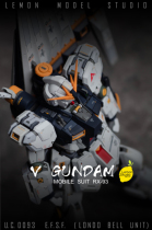 RG cow Gao GK modified lemon model studio GK resin modified original