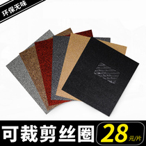 Wire Drawing Can Cut Silk Rings Universal Wagon FREE CUT RINGS SILK GROUND BLANKET CAR FOOTBED MODELS SELF-CUT CAR