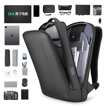 Double Shoulder Bag Men Mini Sized Large Capacity Commute 15 6 Inch Laptop Bag Light Travel Backpacks