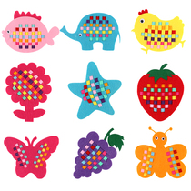 Childrens early education living area puzzle diy fabric weaving teaching aids kindergarten area handmade toy materials