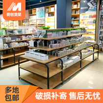 Small supermarket shelf Stationery store single-sided wall display shelf Commissary convenience store snack shelf multi-layer display cabinet
