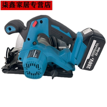 TianC electric circular saw cutting slotting machine household woodwork saw portable miter saw tile saw tile wood board cutting wholesale