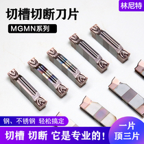 Linnet CNC grooving blade MGMN300 400M DP115 steel parts stainless steel grooving knife cutting head